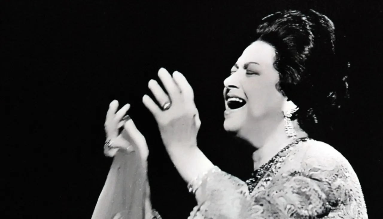 أم كلثوم تحيي ليلة العيد في مصر 