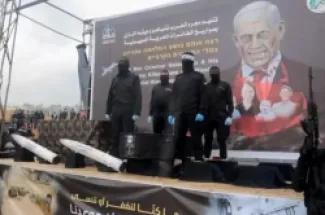 جثة أسير إسرائيلي أثناء تسليمه ضمن المرحلة الأولى من اتفاق وقف إطلاق النار