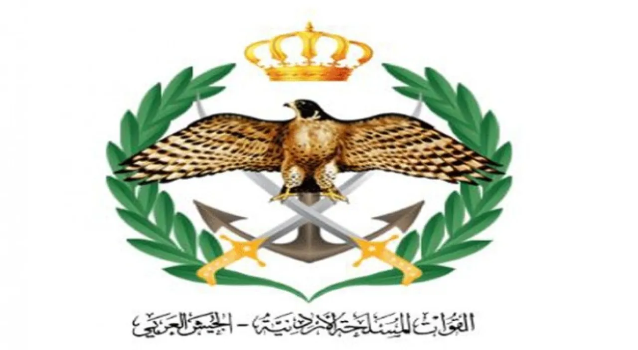 المنطقة العسكرية الشرقية تحبط محاولة تسلل وتهريب مواد مخدرة