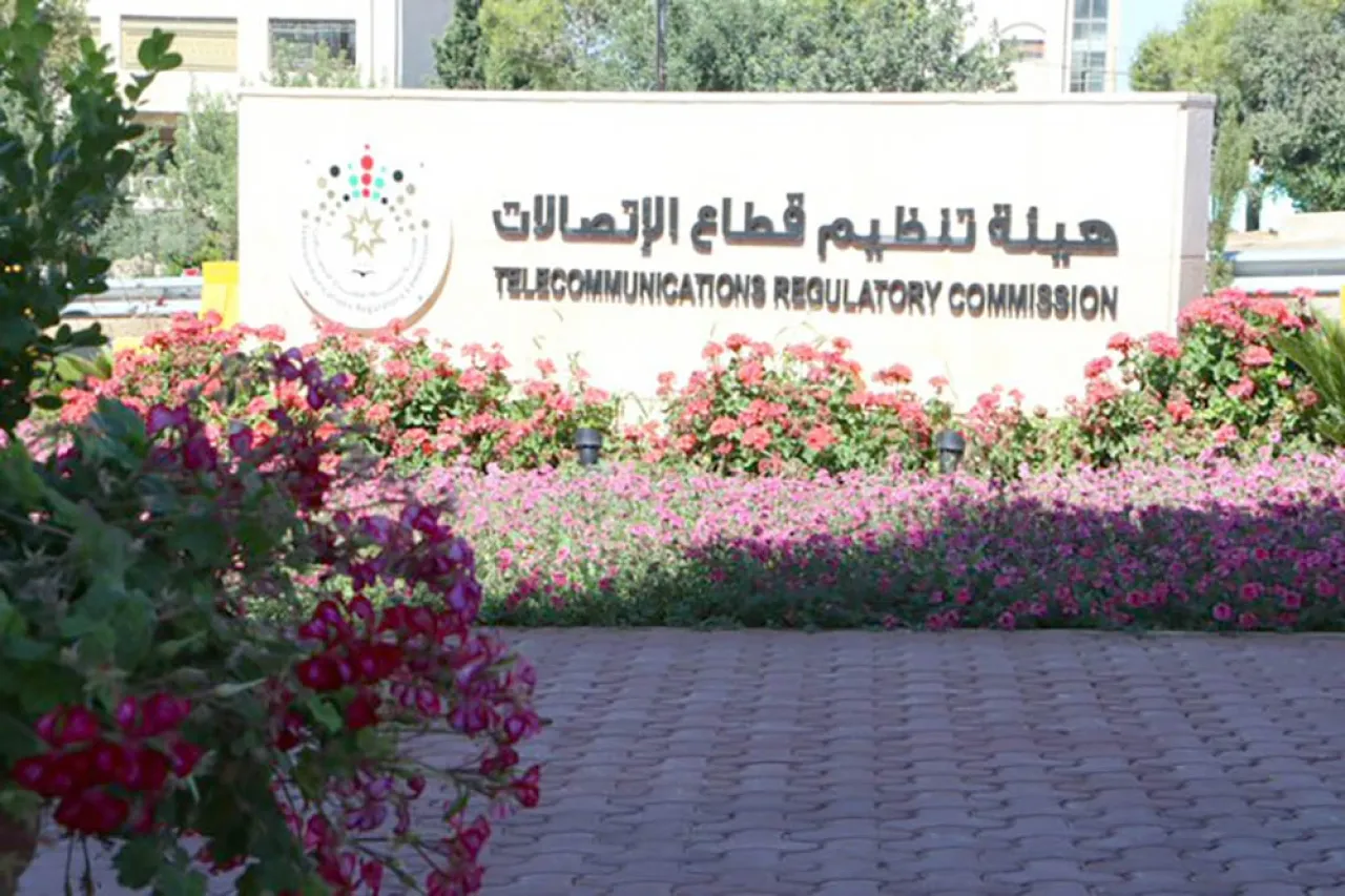 الأردن توضيح بخصوص نظام الرسائل التحذيرية في حالات الطوارئ