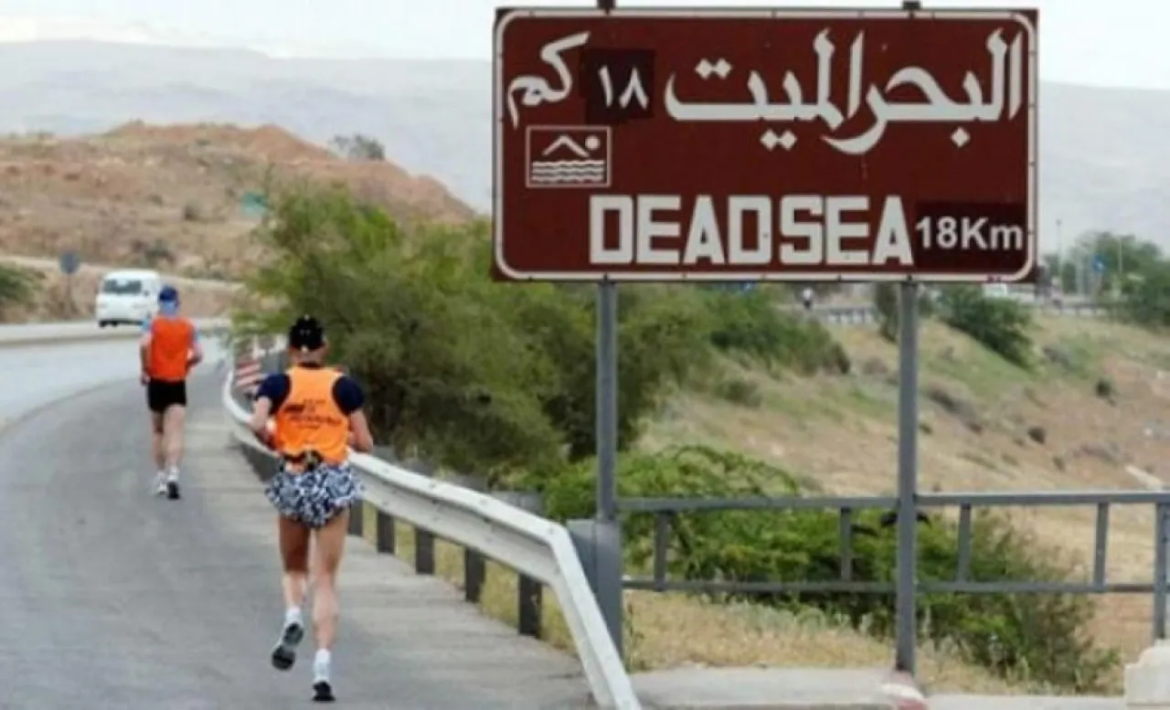 إغلاقات وتحويلات في شوارع البحر الميت الجمعة لتنظيم التراماراثون  تفاصيل