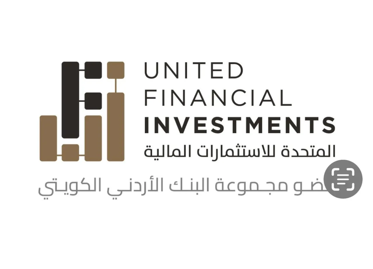 المتحدة للاستثمارات الماليه تدعو لجلسه توعويه حول الأكتتاب في صندوق UFICO ASE20