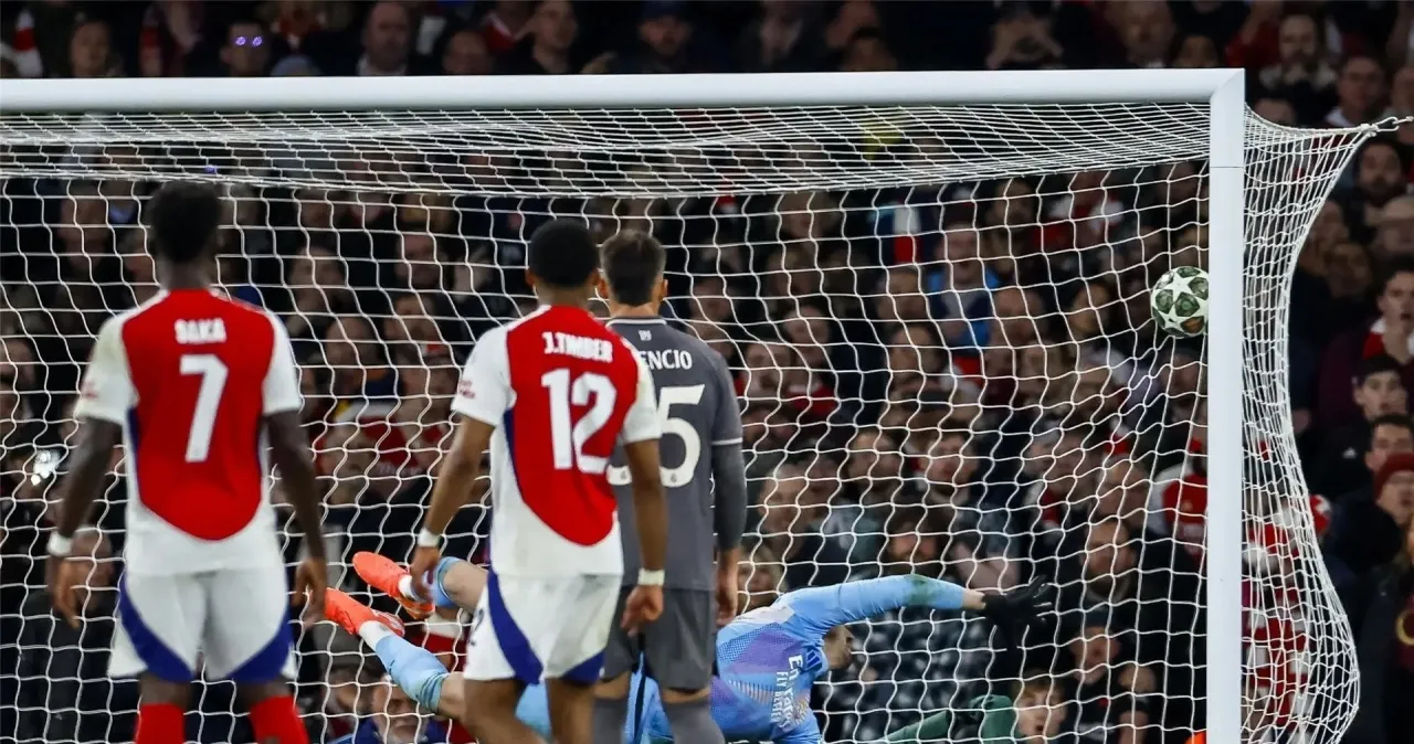 كورتوا نسينا كرة القدم