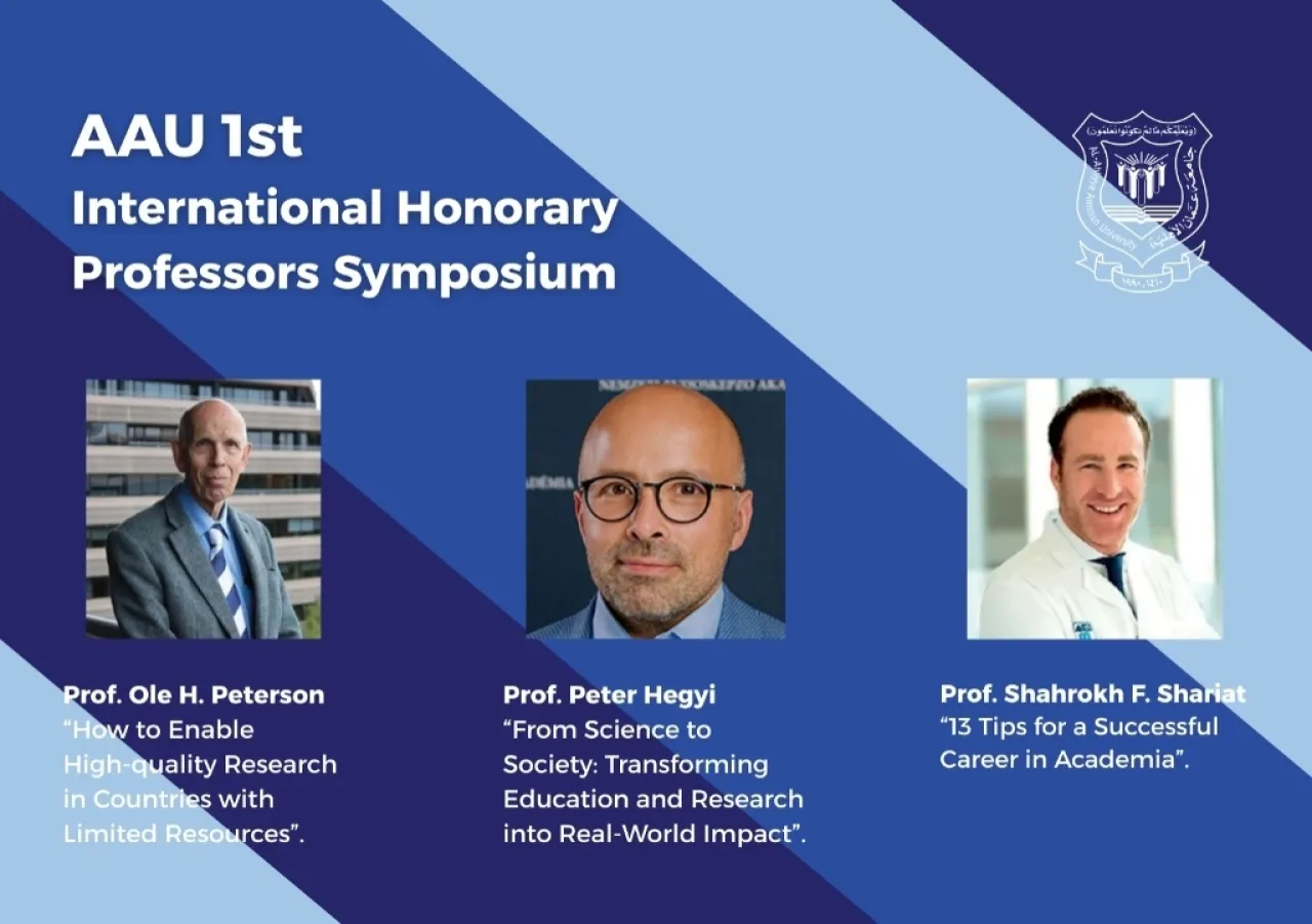 عمان الأهلية تنظّم السبت القادم ندوتها الأولى لثلاثة أساتذة من أبرز العلماء والأطباء عالمياً