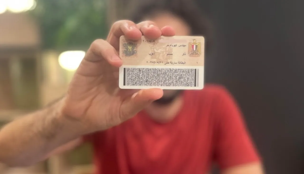 اسم الأم في البطاقة قرار حكومي يثير ضجة في مصر