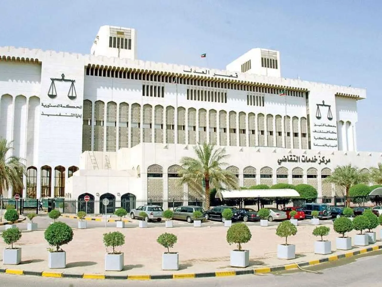 تزوير في المنافذ وهويات مزدوجة أحكام رادعة في قضية تزوير بالكويت