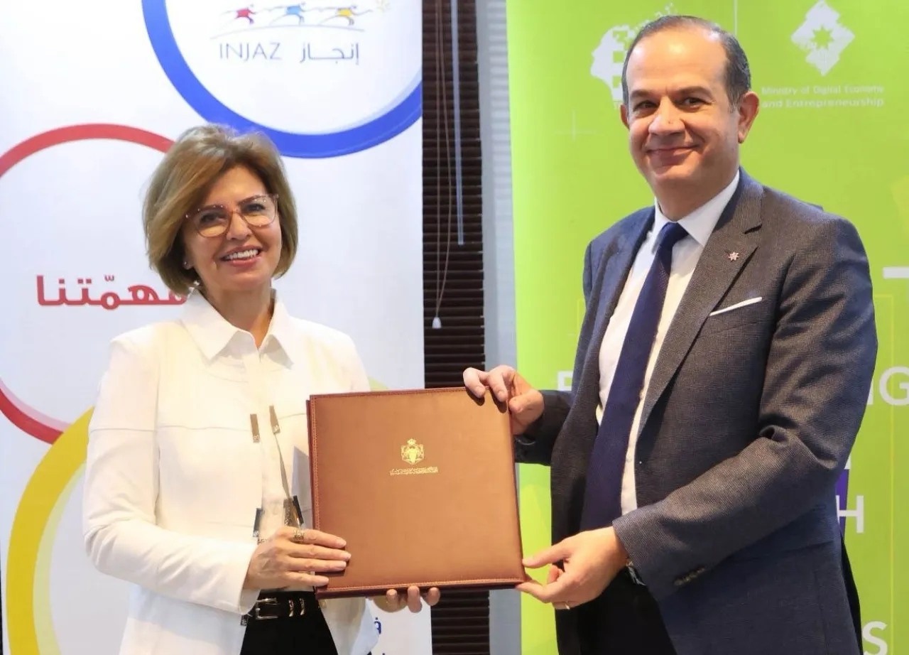 الأردن توقيع اتفاقية لإنشاء مركز المنصة التكنولوجي في الجنوب