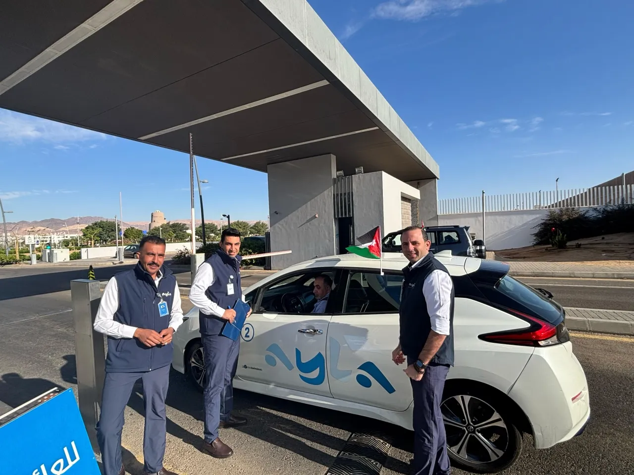 أيلة تحتفل بيوم العلم الأردني بفعاليات مميزة