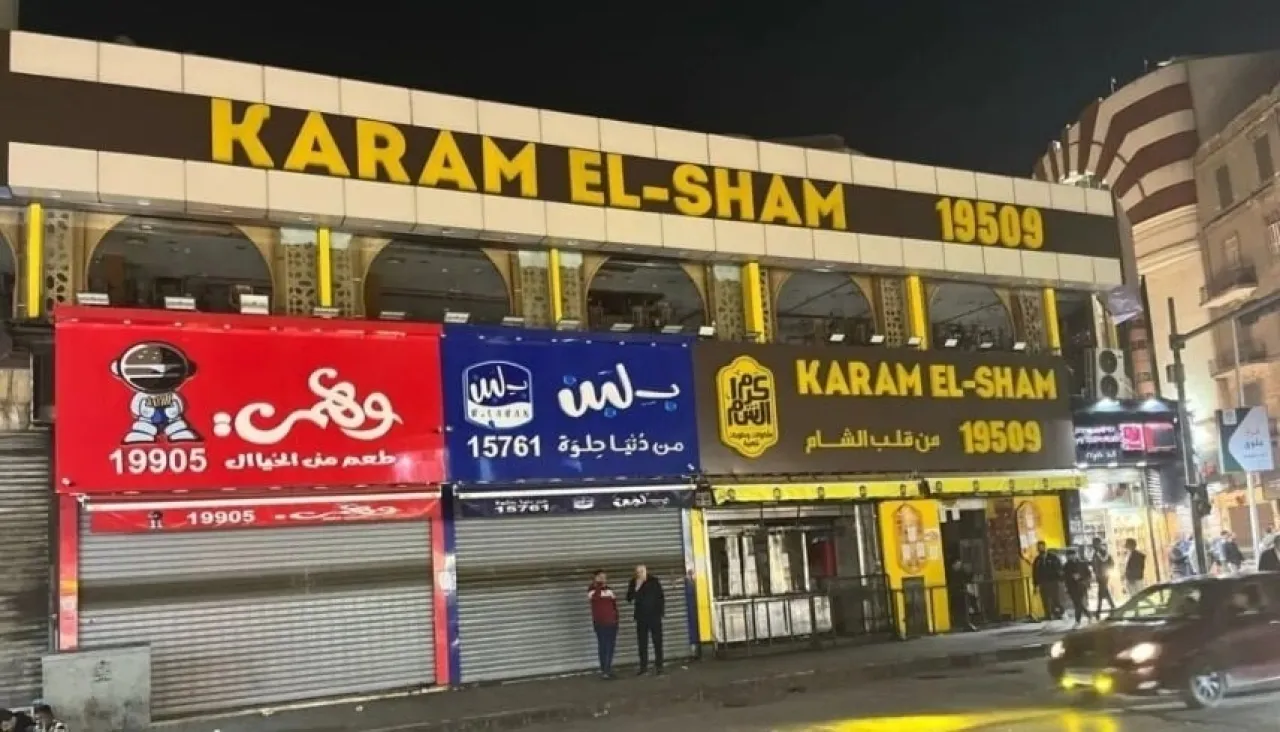 تسمم وفضائح بالجملة سقوط بلبن و وهمي في أكبر حملة تفتيش غذائي بمصر