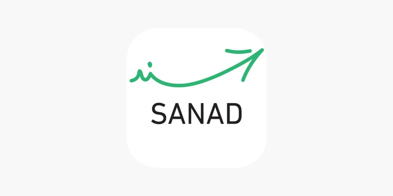 كيفية الحصول على الشهادات الرقمية عبر تطبيق سند  فيديو