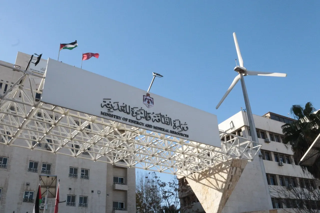 الطاقة الاردنية  ارتفاع أسعار المشتقات النفطية عالميا