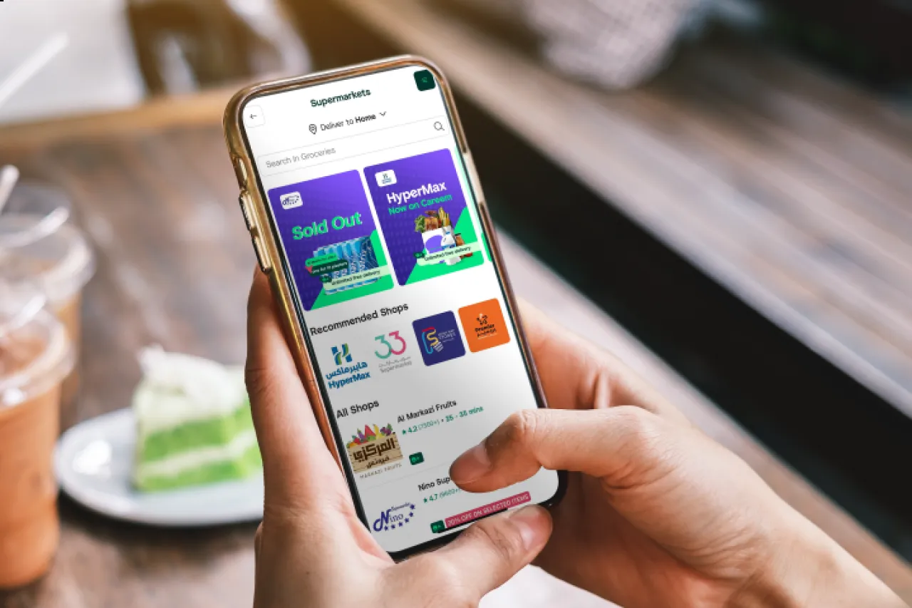 كريم تطلق خدمة السوبرماركت عبر التطبيق في الأردن
