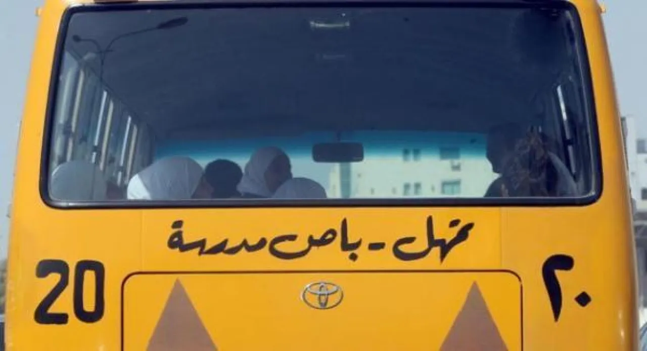 النقل البري تشدد إجراءات تصاريح الرحلات المدرسية لضمان سلامة الطلبة