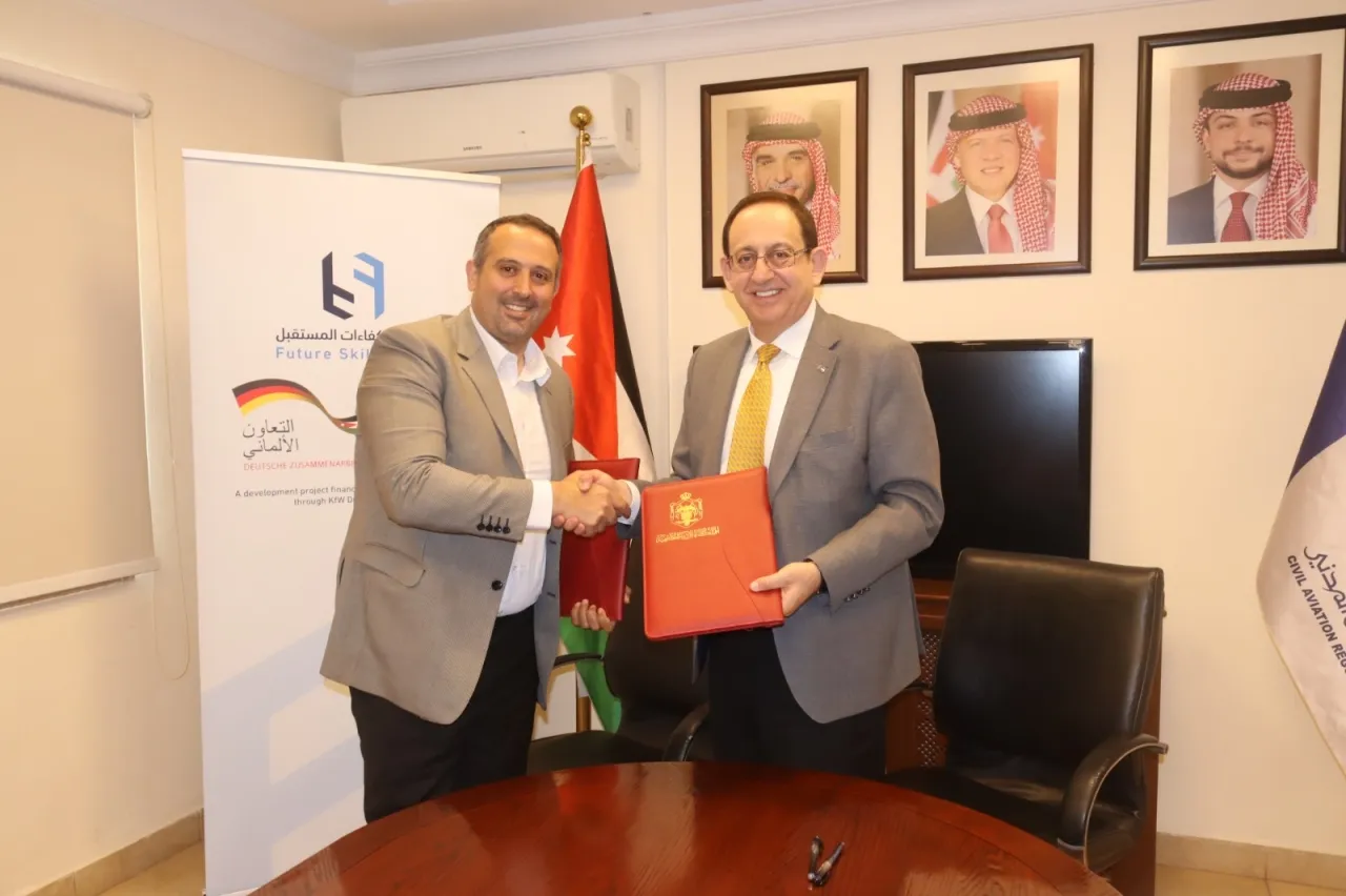 هيئة تنظيم الطيران المدني وصندوق كفاءات المستقبل يوقعان مذكرة تفاهم 