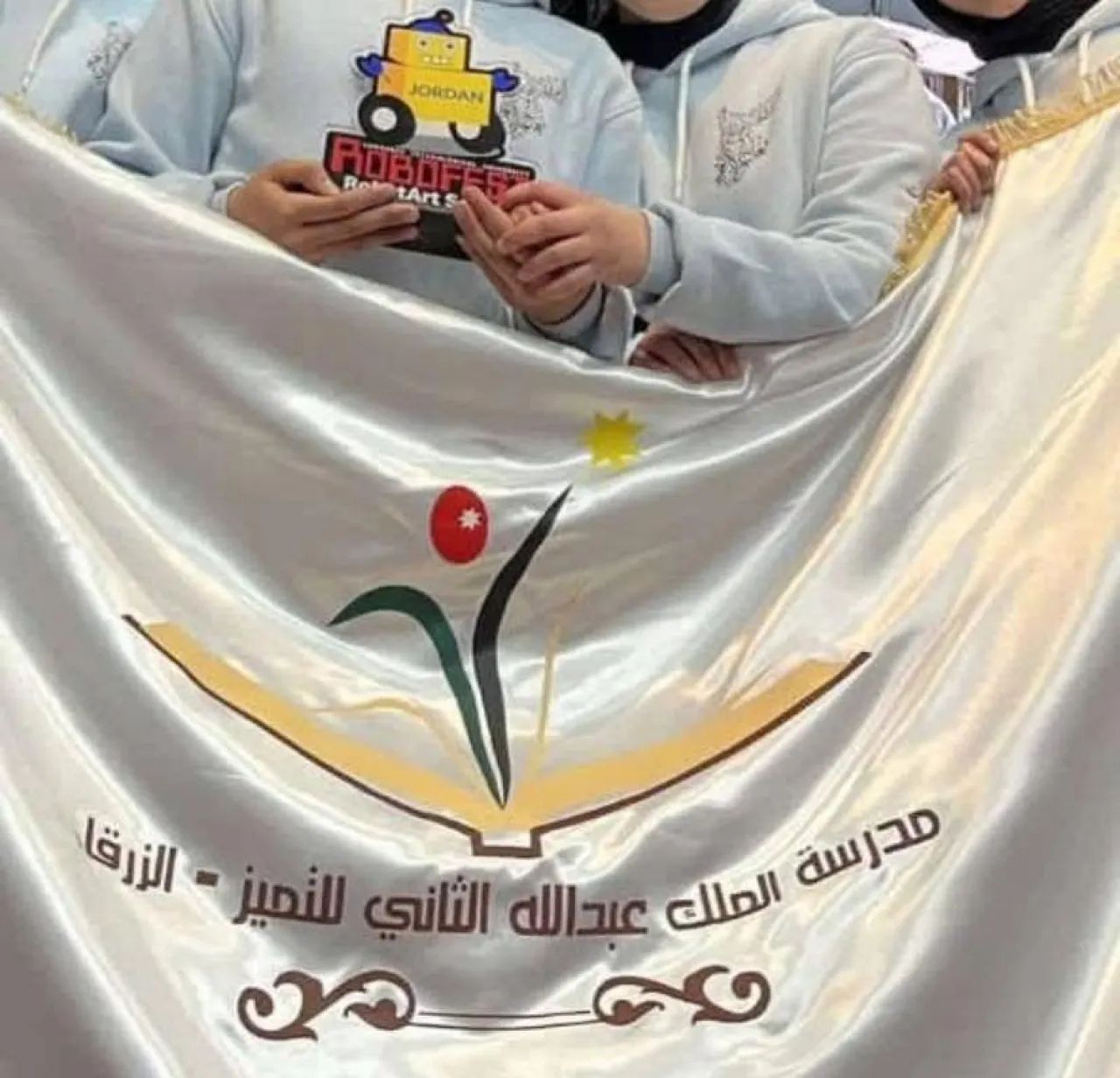 استياء بعد رفض أميركا منح تأشيرات لطالبات أردنيات لمسابقة علمية