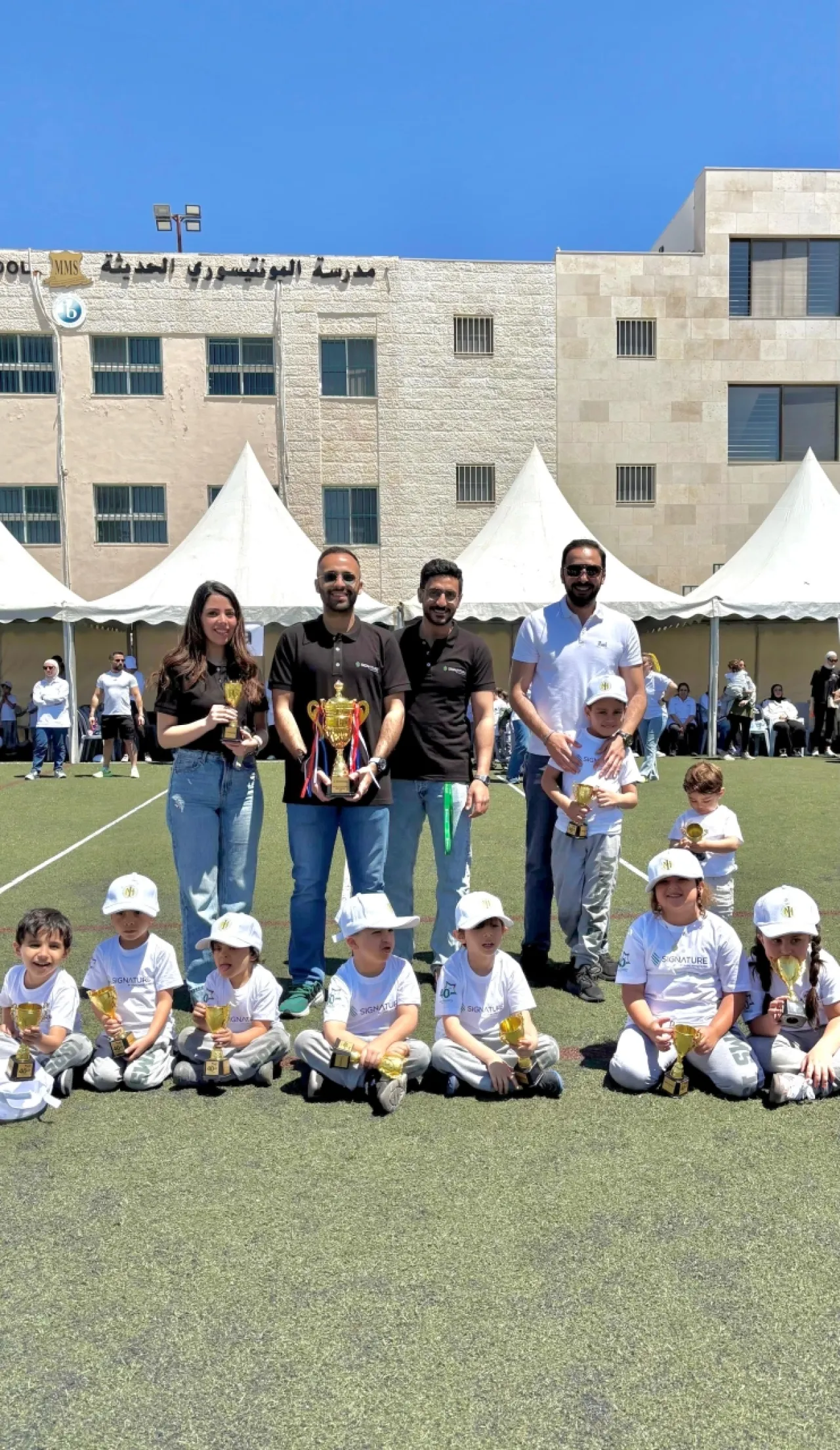 Signature من بنك القاهرة عمان ومدرسة المونتيسوري الحديثة ينظمان فعالية التلي ماتش