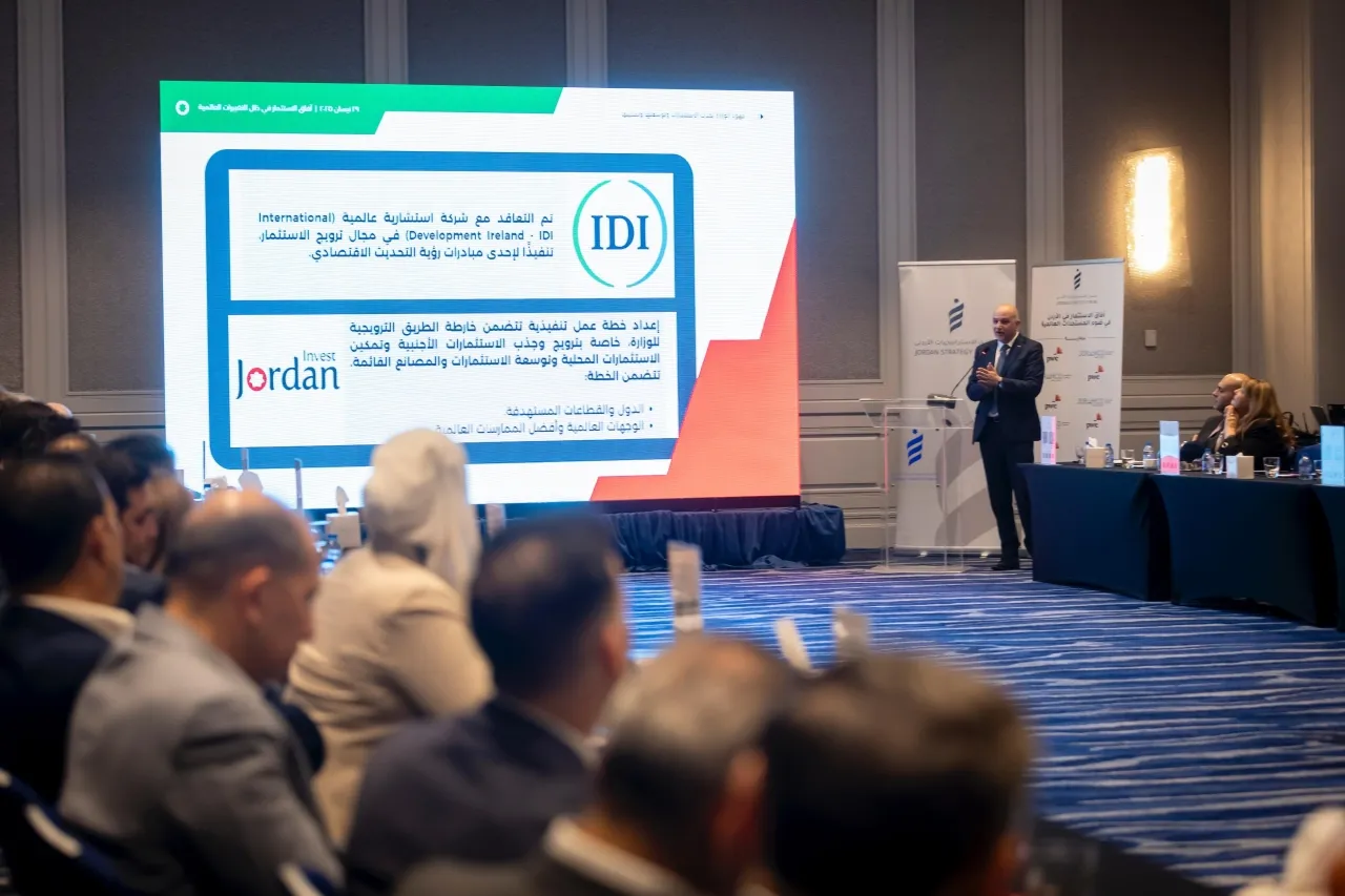 الغرايبة يكشف عن التعاون مع شركة عالمية لجذب الاستثمارات للأردن