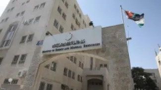 الأردن.. تمديد اتفاقية الهيدروجين الأخضر وتبحث تحفيز المستثمرين فيها