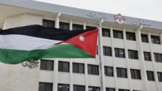 مبنى مجلس النواب في العبدلي.