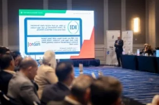 الغرايبة يكشف عن تعاون مع شركة IDI العالمية لوضع خارطة طريق لجذب الاستثمارات الأجنبية