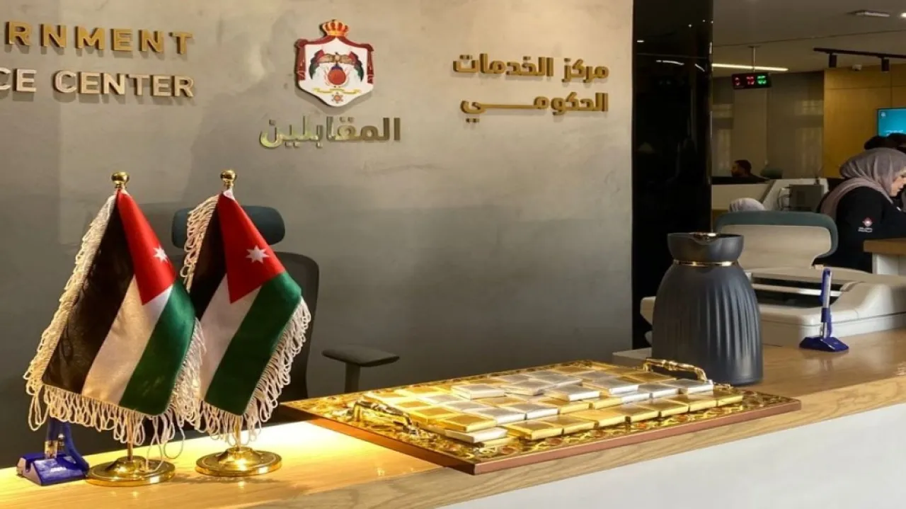 إيقاف خدمات الشهادات المسجلة مسبقا لـ الأحوال المدنية في مراكز الخدمات الحكومية