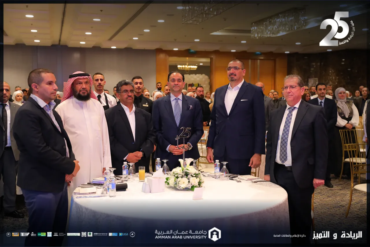 جامعة عمان العربية تحتفل بيوبيلها الفضي مسيرة ربع قرن من الريادة والتميز