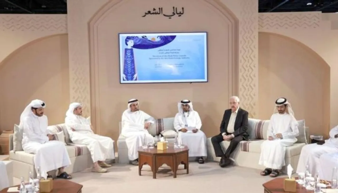 هيئة أبوظبي للتراث تعلن عودة مجالس الشعر