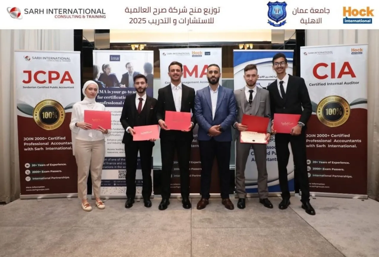 طلبة المحاسبة في عمان الأهلية يفوزون  بمنح دراسية لشهادة CMA