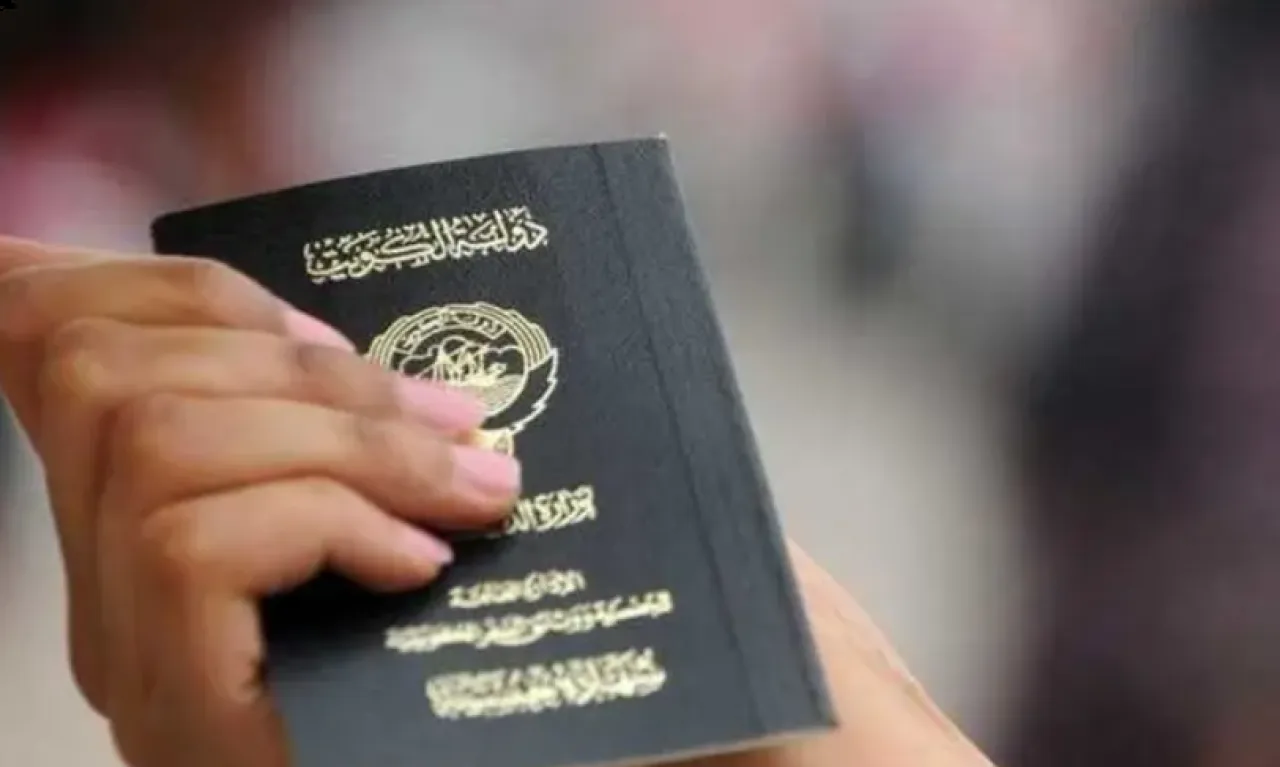 إعلام كويتي 807 تظلمات لسحب الجنسية تلقتها اللجنة في يومين
