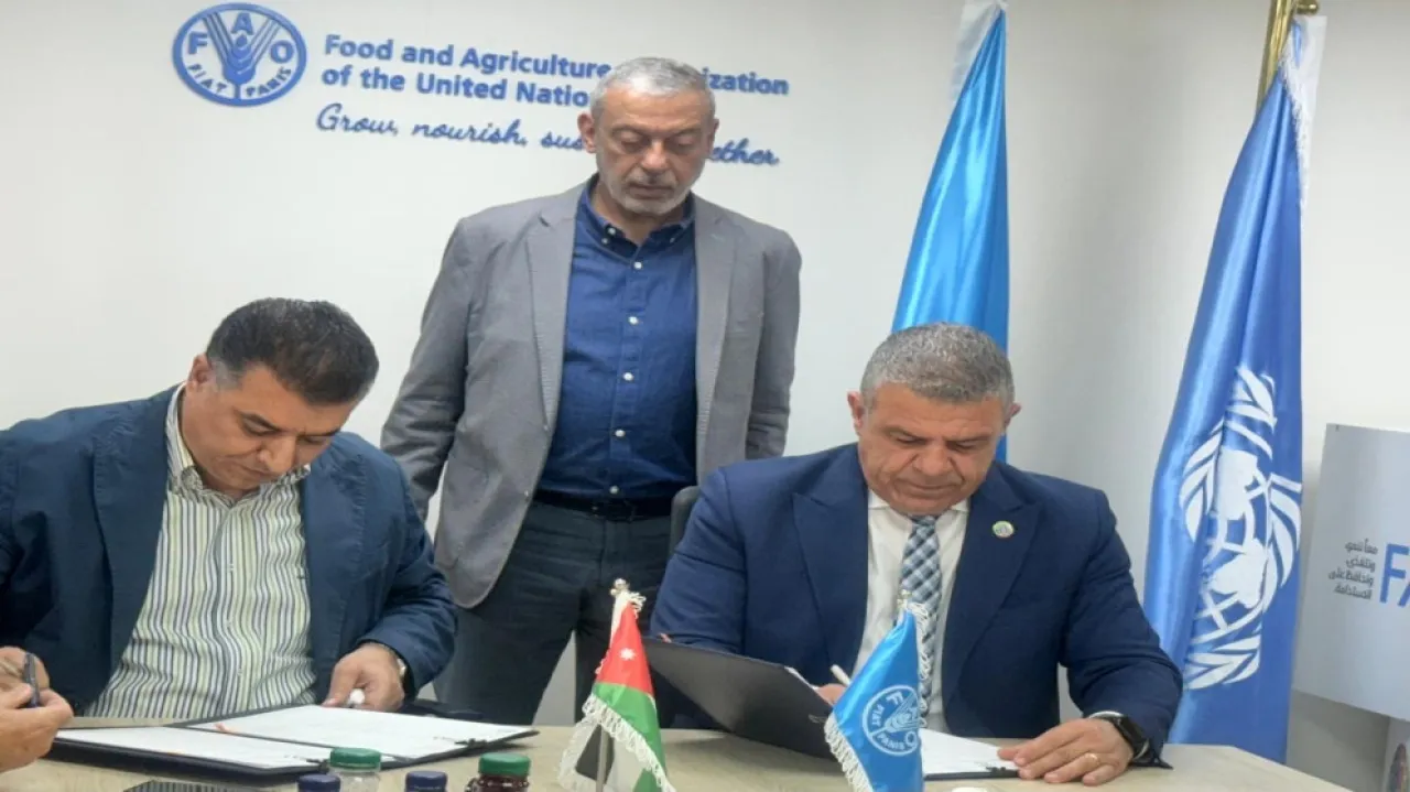 وزارة الزراعة وفاو تتعاقدان لتعزيز الاستدامة الزراعية والأمن الغذائي الأردني