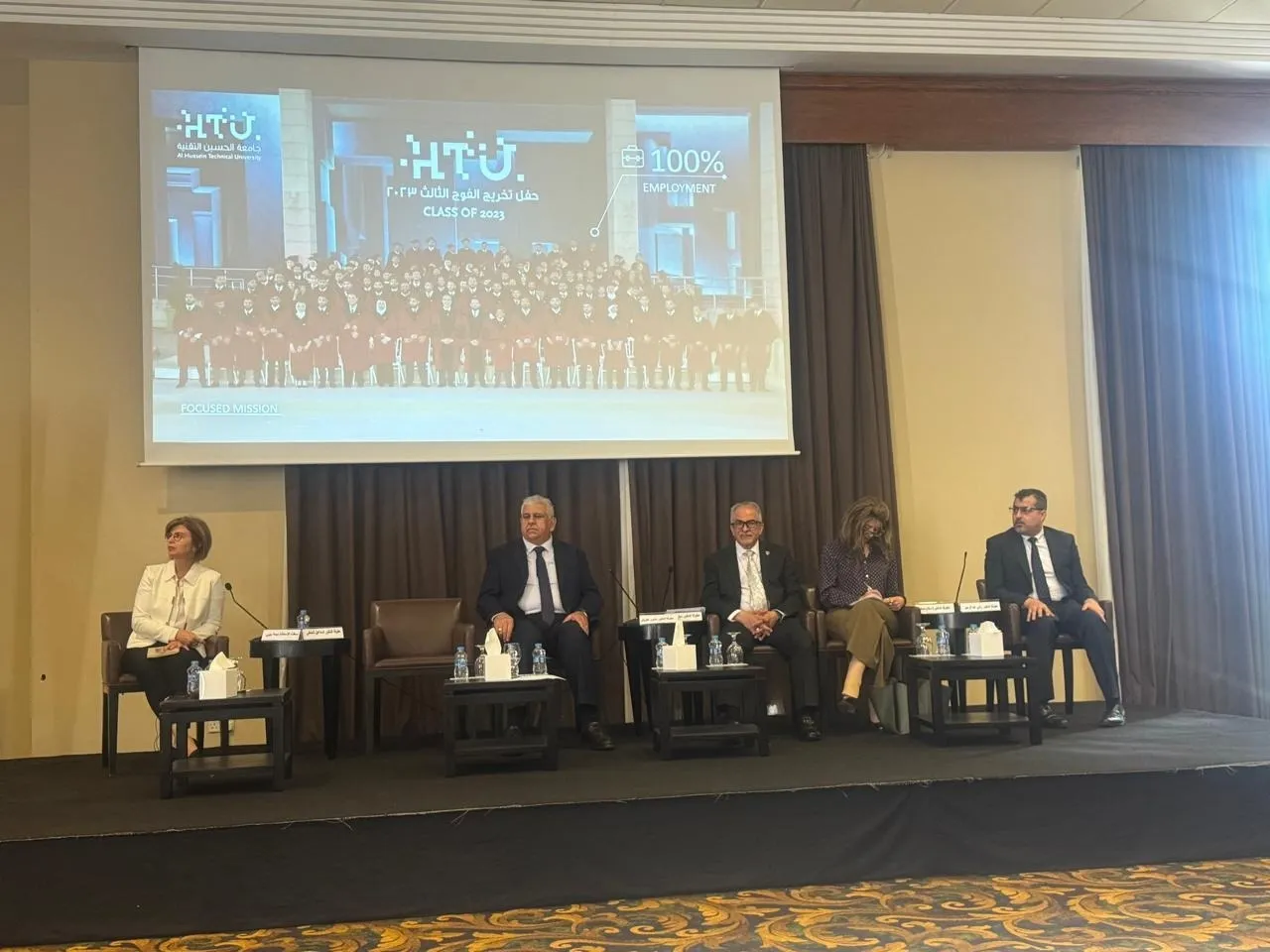 رئيس جامعة البترا يستعرض إنجازات الجامعة ورؤيتها المستقبلية في مؤتمر التعليم العالي