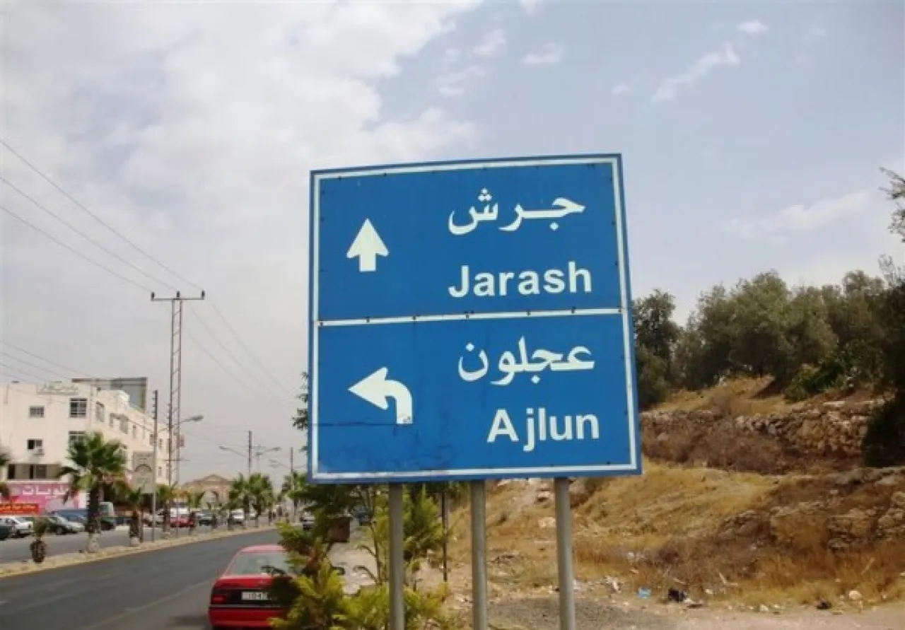 رئيس بلدية جرش لا عودة عن أتمتة البلدية لرفع مستوى الخدمات