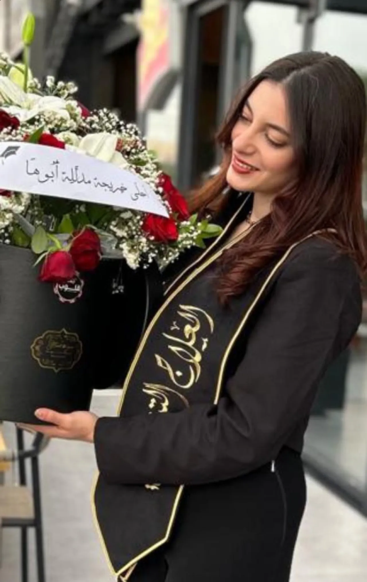 ماريا طارق القيسي  مبارك التخرج من تخصص العلاج النفسي