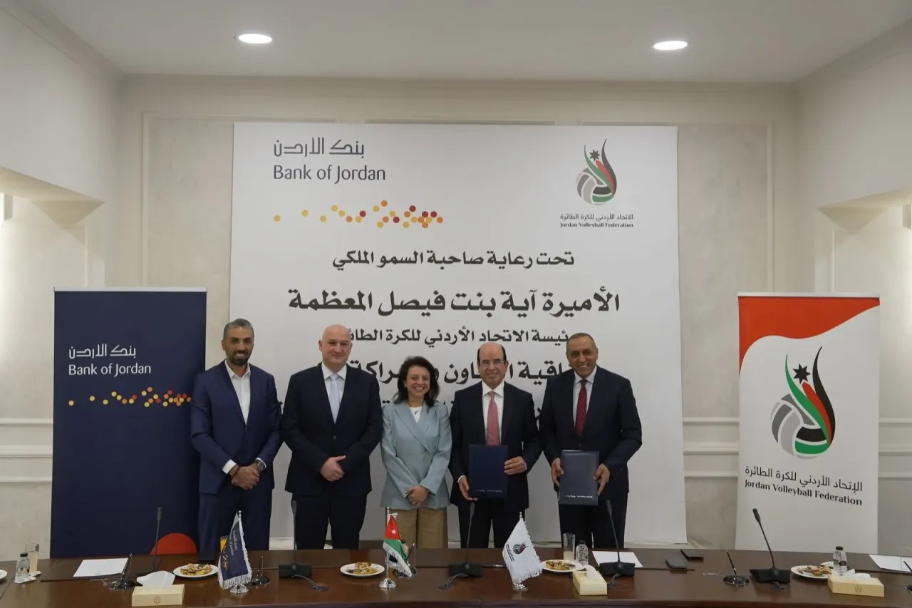Bank of Jordan Establishes Strategic Partnership with the Jordanian Volleyball Federation
