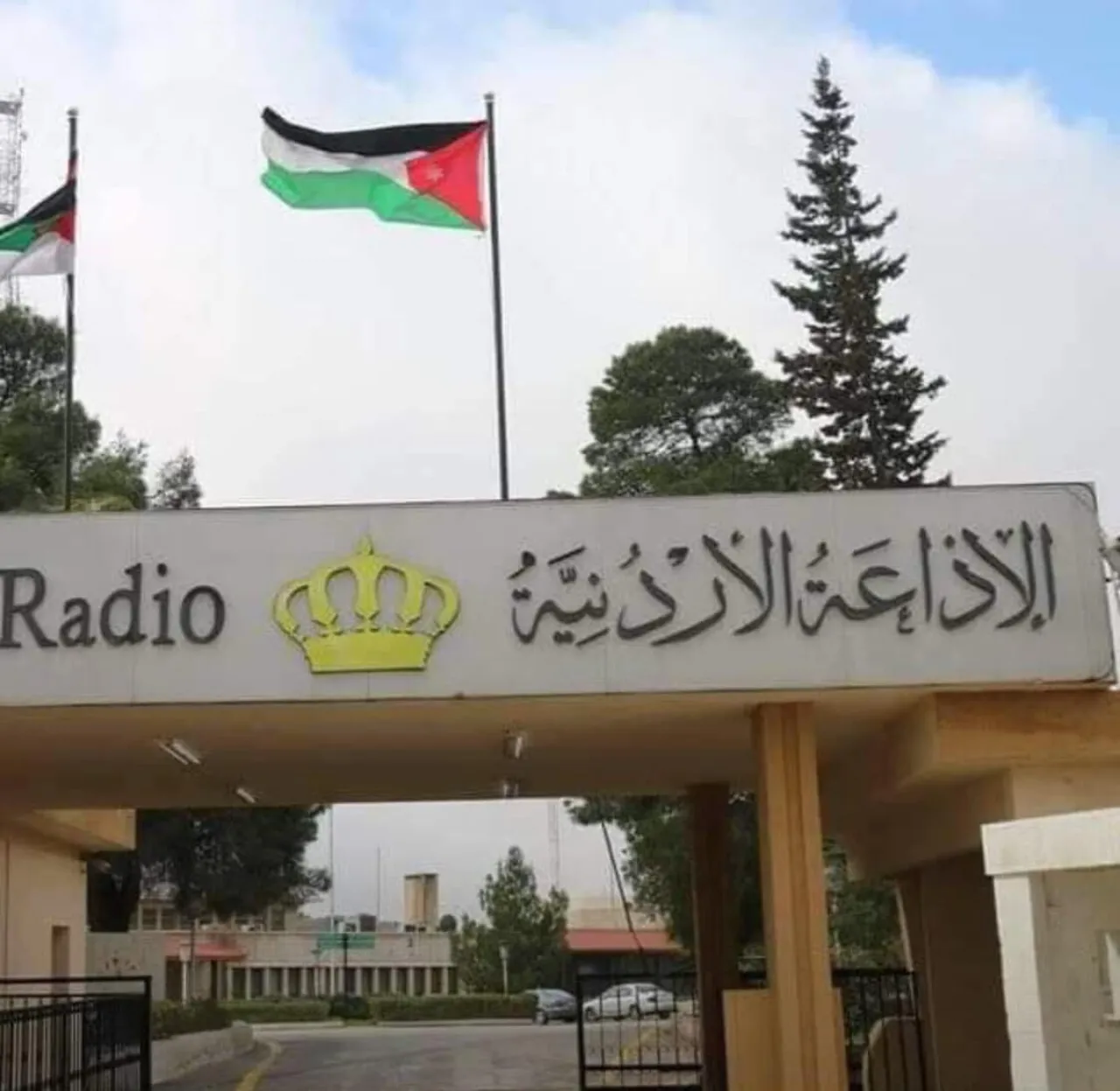 Jordanian Radio Narrates the Story of Independence in a Joint National Broadcast Lasting 16 Hours
