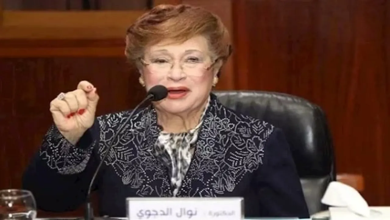 بعد اتهامه بالسرقة حفيد نوال الدجوي يطلق النار على نفسه