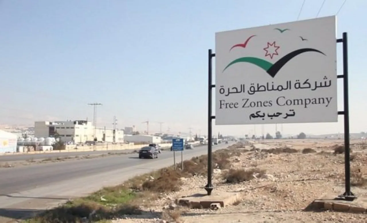 لجنة مشتركة بين الضريبة والجمارك لتنظيم الفوترة في المناطق الحرة