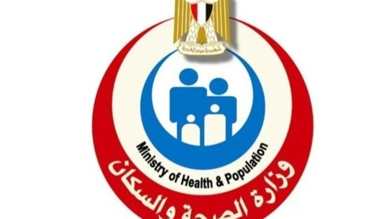 تحرك رسمي بسبب مريضة إيدز بمصر