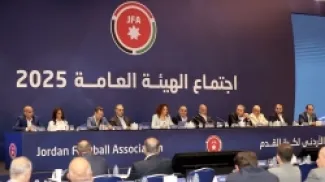 من اجتماع الهيئة العامة لاتحاد كرة القدم