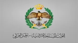 الجيش: تأجيل أقساط السلف والقروض الحسنة من صندوقي التعاون والادخار عن شهر أيار