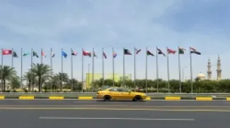 بدء أعمال قمة بغداد.. سوريا وغزة تتصدران جدول الأعمال