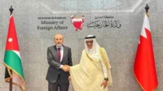 مذكرة تعاون في مجال الدراسات الدبلوماسية بين الأردن والبحرين