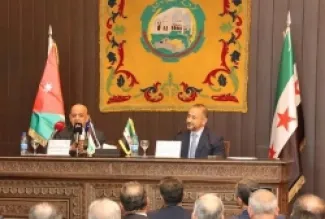 إعلان توأمة بين غرفتي تجارة عمان دمشق