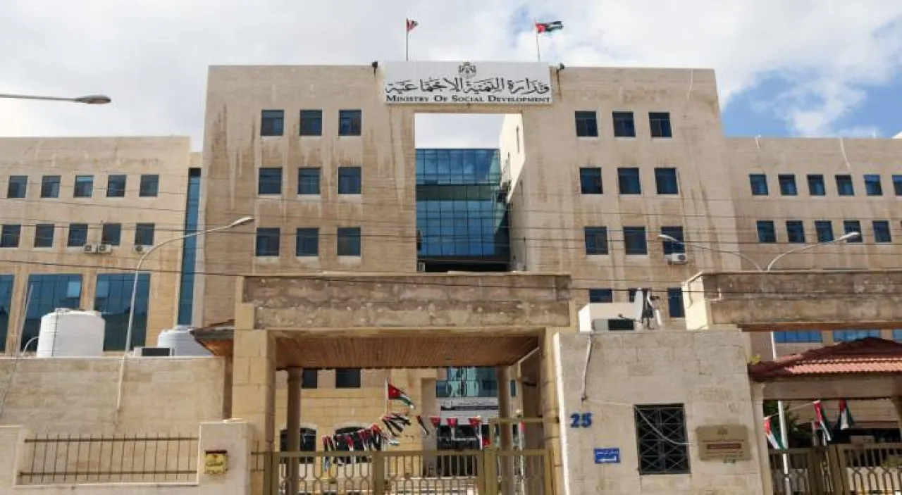 التنمية تضع يدها على عقار للجماعة المحظورة تشترك به مع أحد الأحزاب