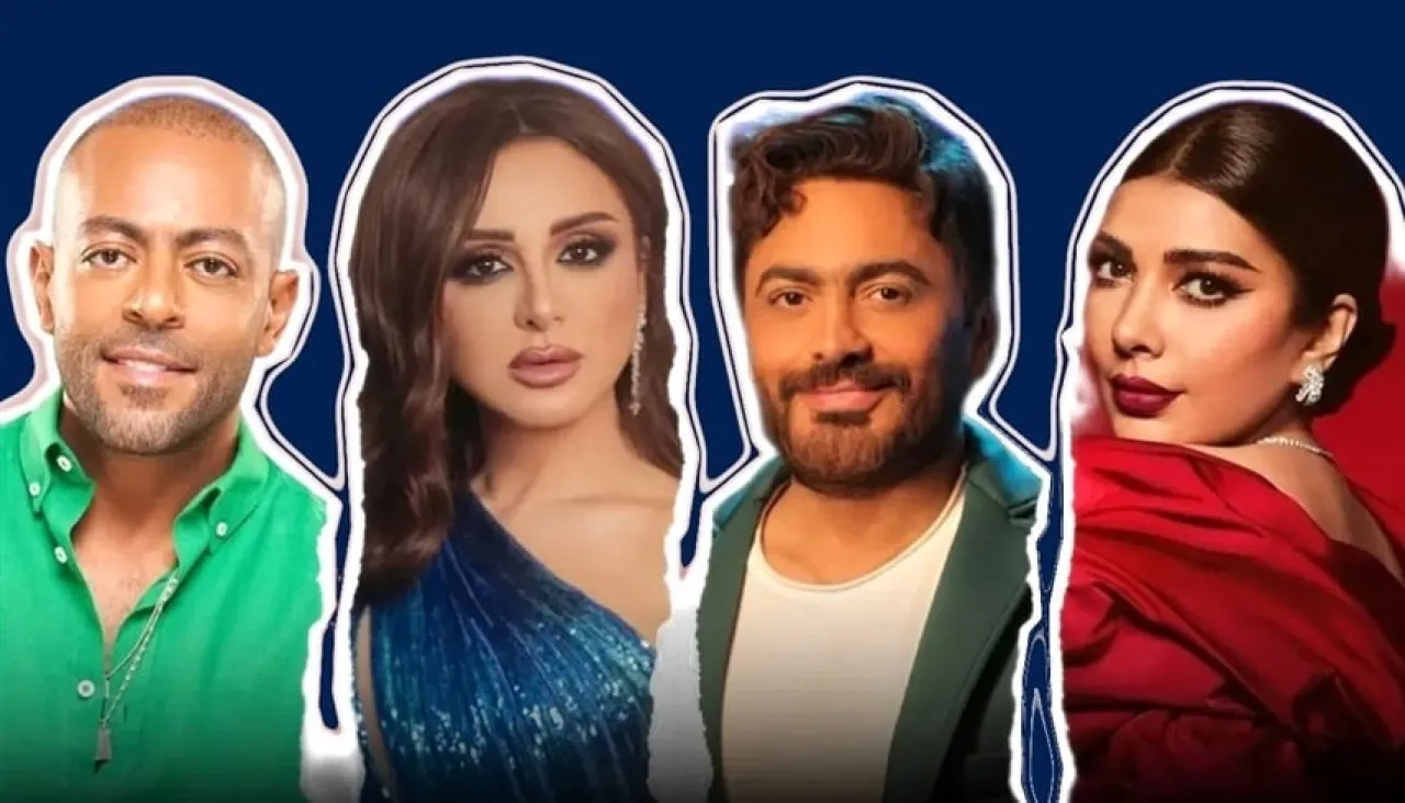 مفاجآت وليالي ساحرة القائمة الكاملة لحفلات نجوم الغناء العربي في عيد الأضحى