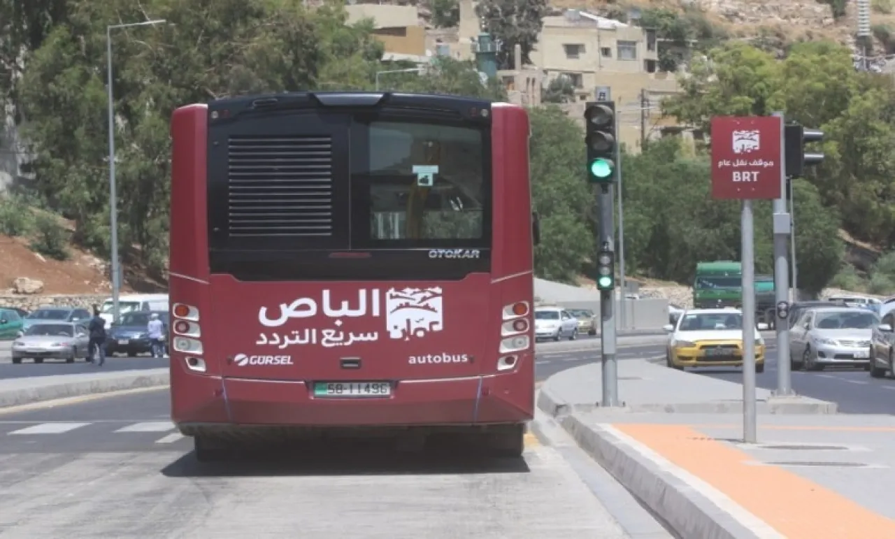 ساعات عمل الباص السريع وباص عمّان خلال العيد الأضحى