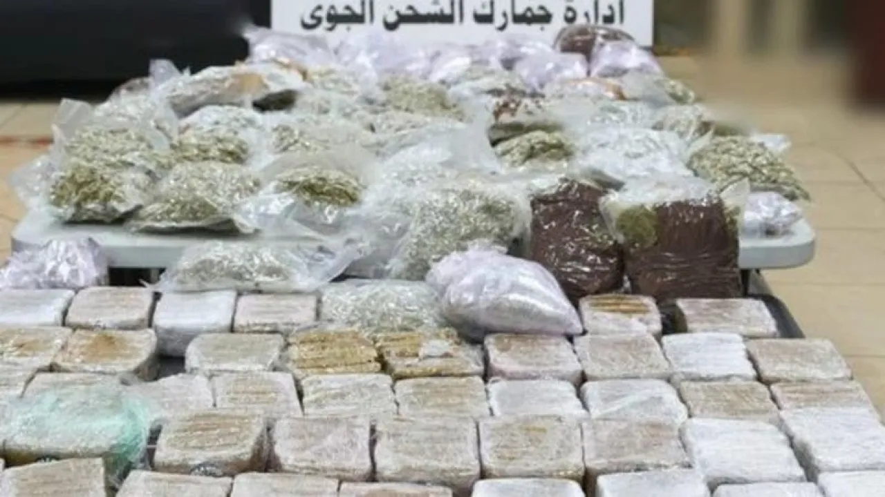 الجمارك الكويتية تضبط 50 كجم مواد مخدرة قادمة من دولة أوروبية