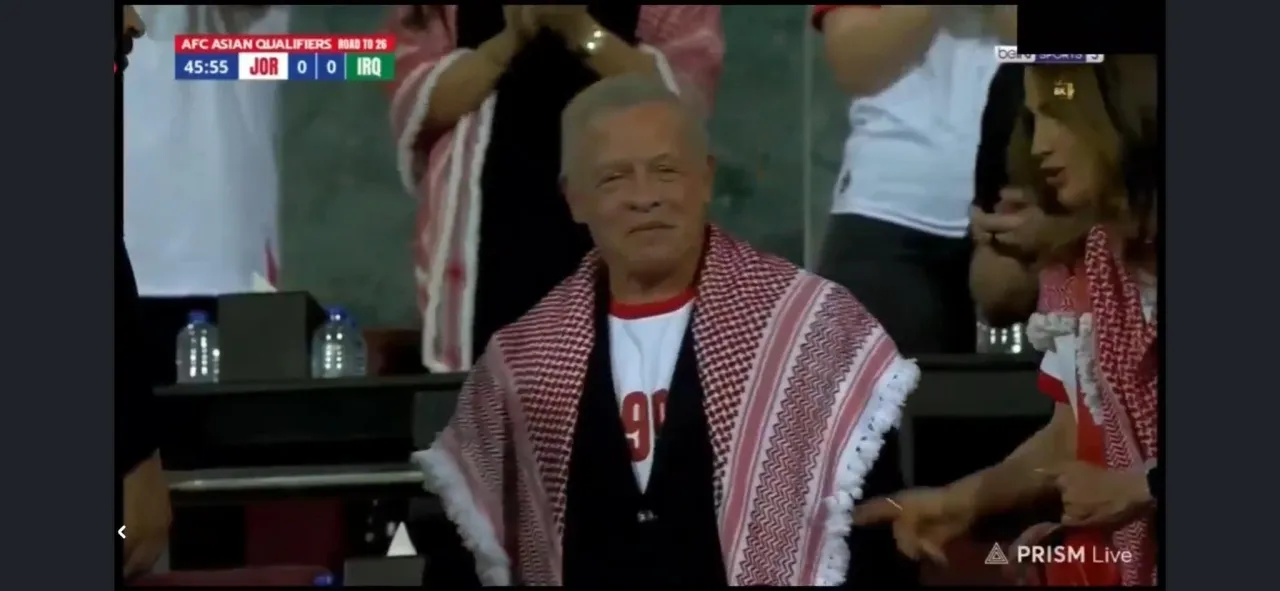 الملك والملكة يصلان الملعب لمؤازرة المنتخب الوطني لكرة القدم