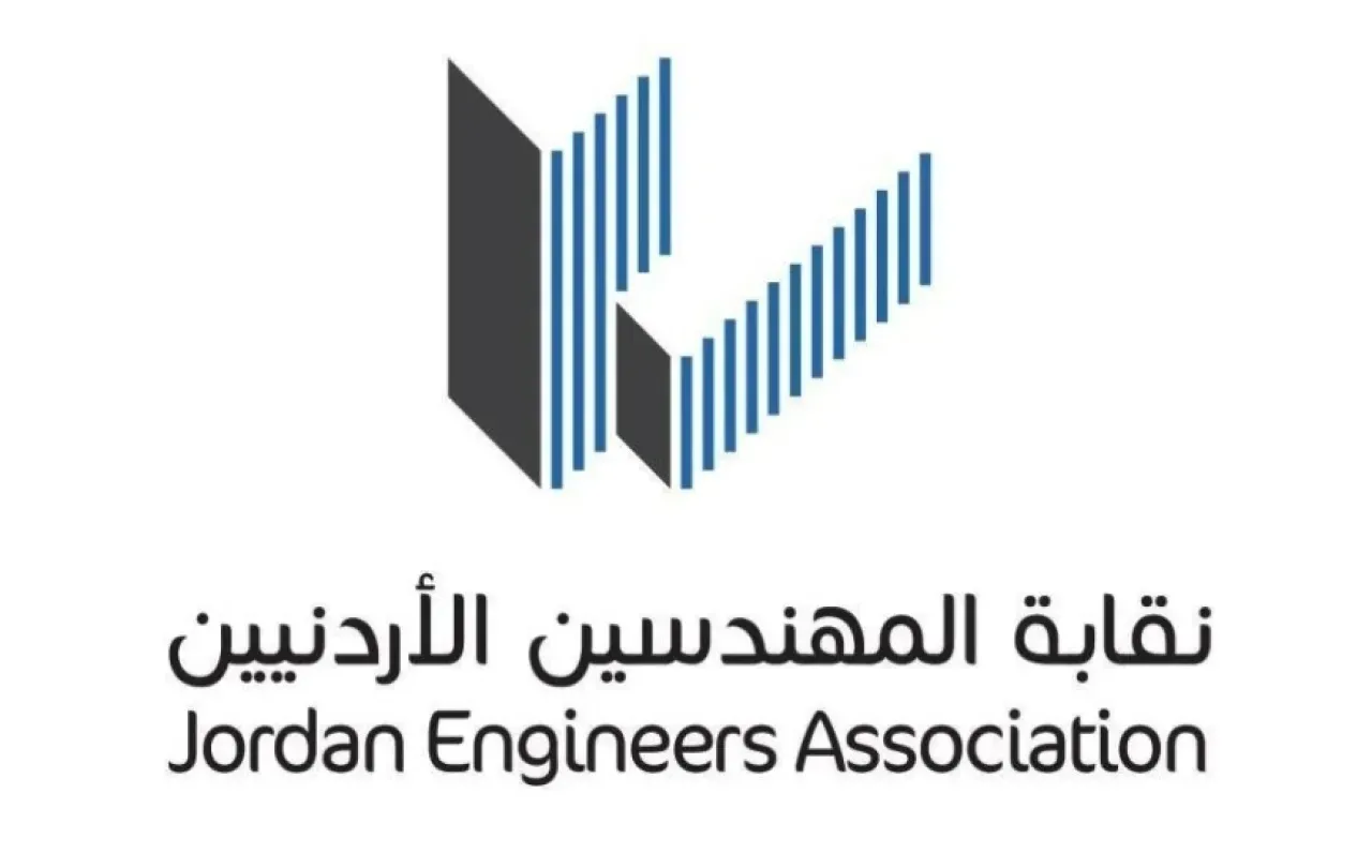 المهندسين تقرر وقف الاستدانة لدفع الرواتب التقاعدية والاعتماد على الإيرادات
