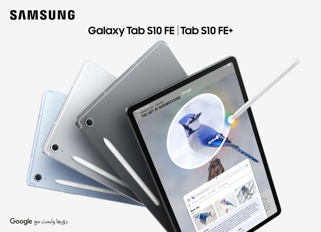سامسونج إلكترونيكس المشرق العربي تطلق جهاز التابلت Galaxy Tab S10 FE الجديد